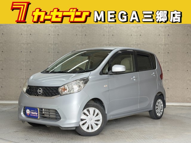 ニッサン デイズ
