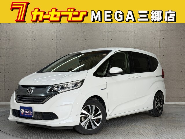 ホンダ ﾌﾘｰﾄﾞﾊｲﾌﾞﾘｯﾄﾞ