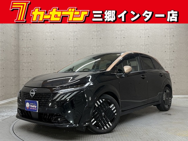 ニッサン オーラ