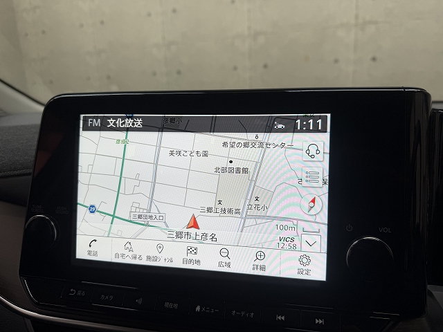 ニッサン オーラ Ｇ　レザーエディション