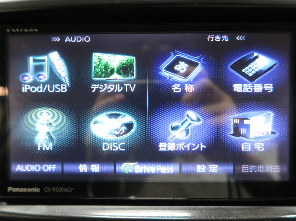 スバル ＸＶ 2.0i-Lｱｲｻｲﾄ