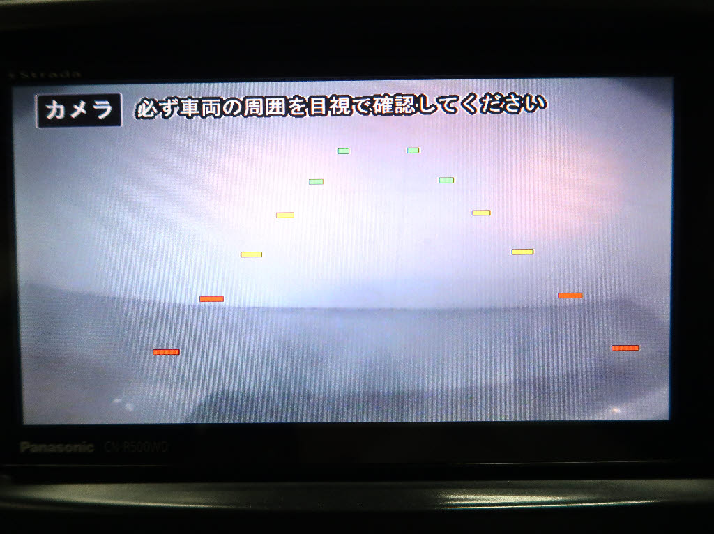 スバル ＸＶ 2.0i-Lｱｲｻｲﾄ