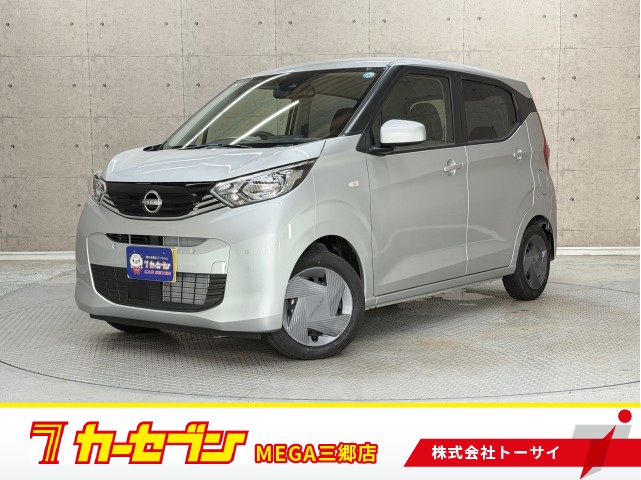 ニッサン デイズ