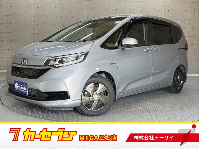 ホンダ ﾌﾘｰﾄﾞ+ﾊｲﾌﾞﾘｯﾄﾞ
