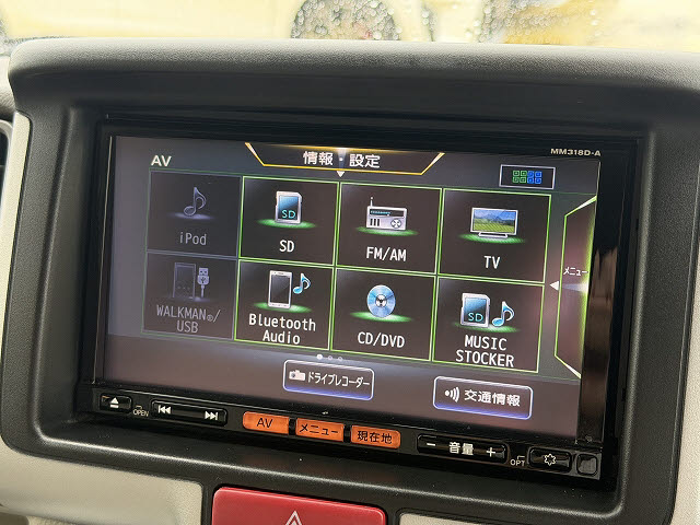 ニッサン NV100ｸﾘｯﾊﾟｰﾘｵ G　HR