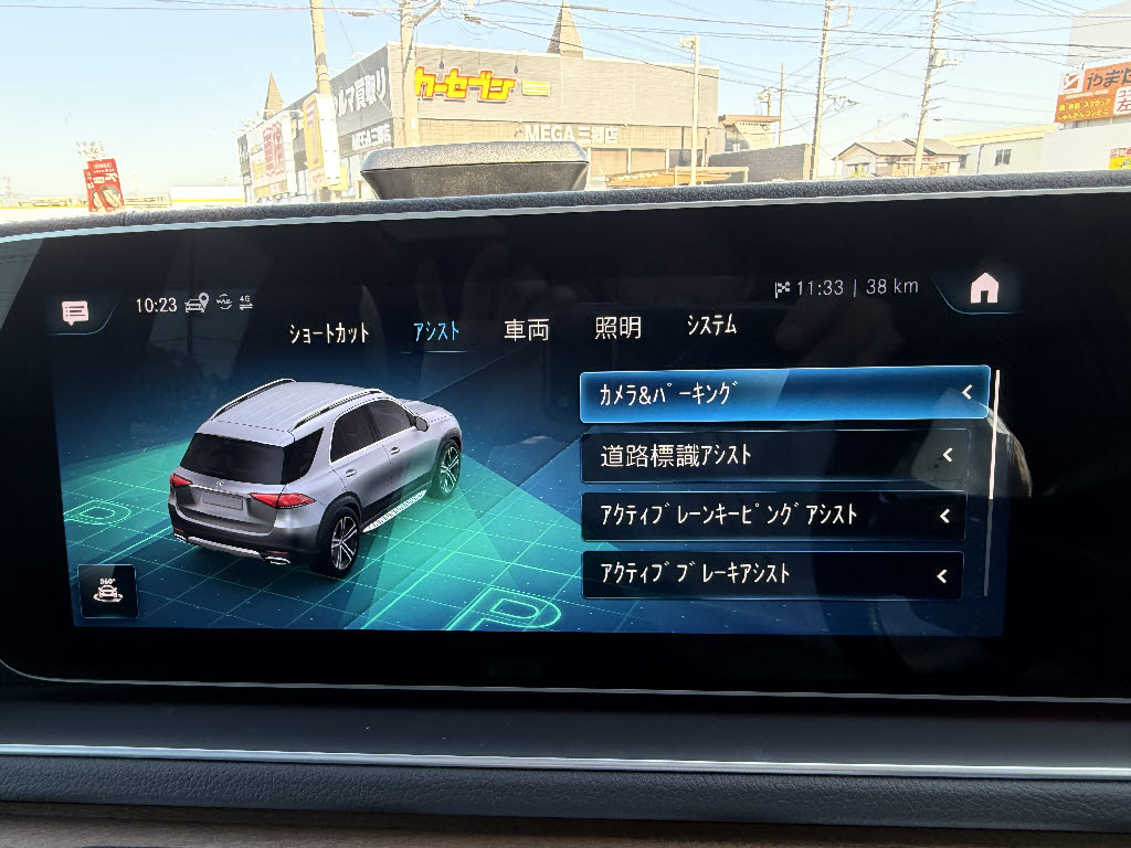 メルセデスベンツ ﾒﾙｾﾃﾞｽﾍﾞﾝﾂ GLEｸﾗｽ ＧＬＥ４００ｄ　４マチック　スポーツ