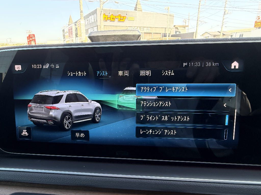 メルセデスベンツ ﾒﾙｾﾃﾞｽﾍﾞﾝﾂ GLEｸﾗｽ ＧＬＥ４００ｄ　４マチック　スポーツ