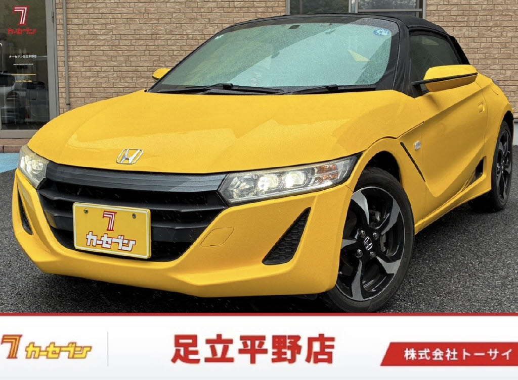 ホンダ Ｓ６６０