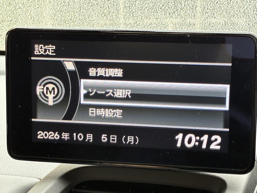 ホンダ Ｓ６６０ アルファ