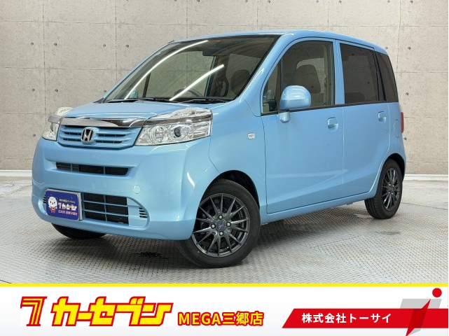 ホンダ ライフ