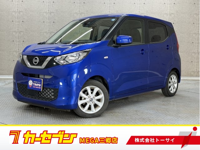 ニッサン デイズ