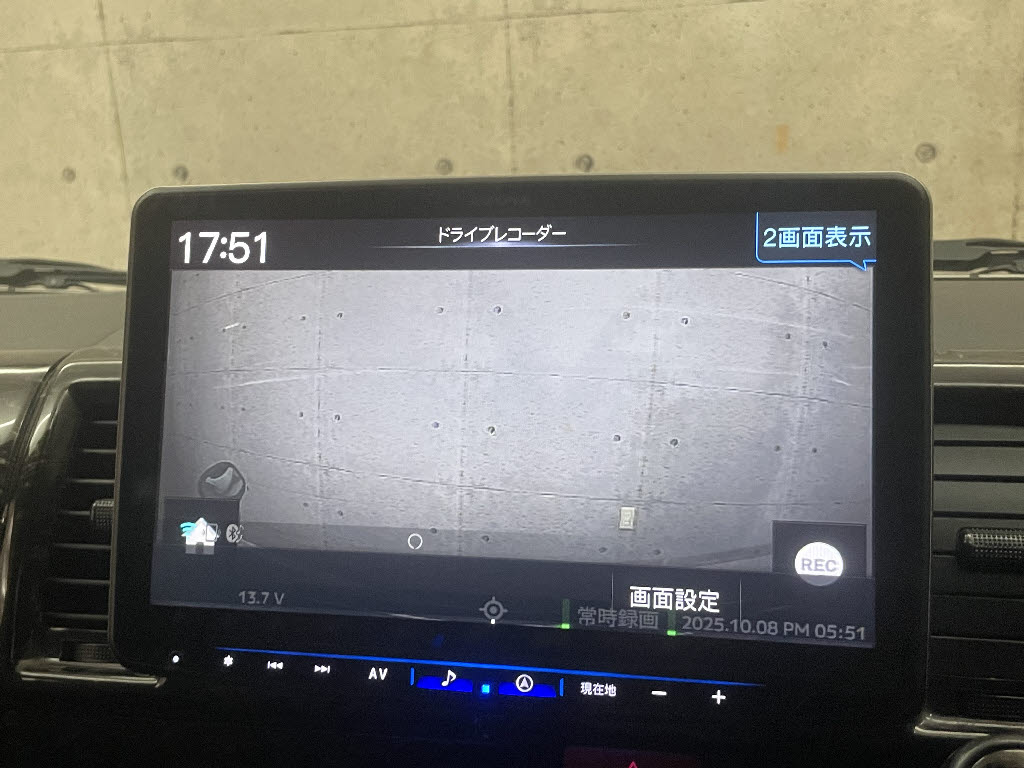 トヨタ ハイエースＶ 2.8D　スーパーＧＬ　ダークプライム２　