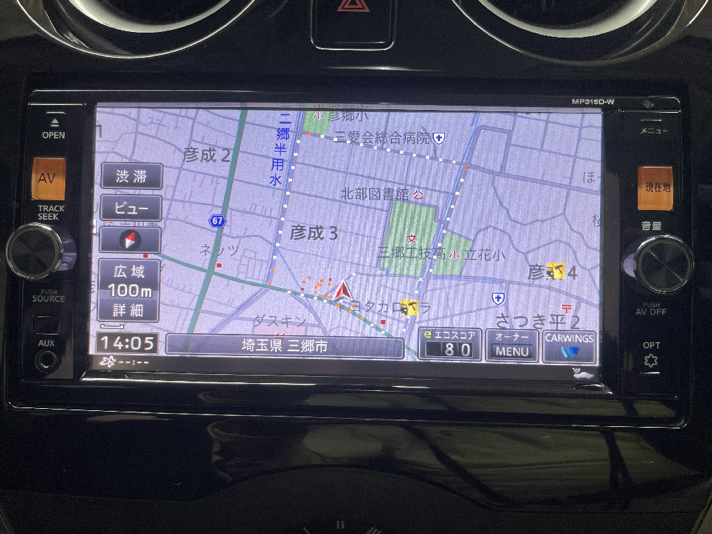 ニッサン ノート Ｘ