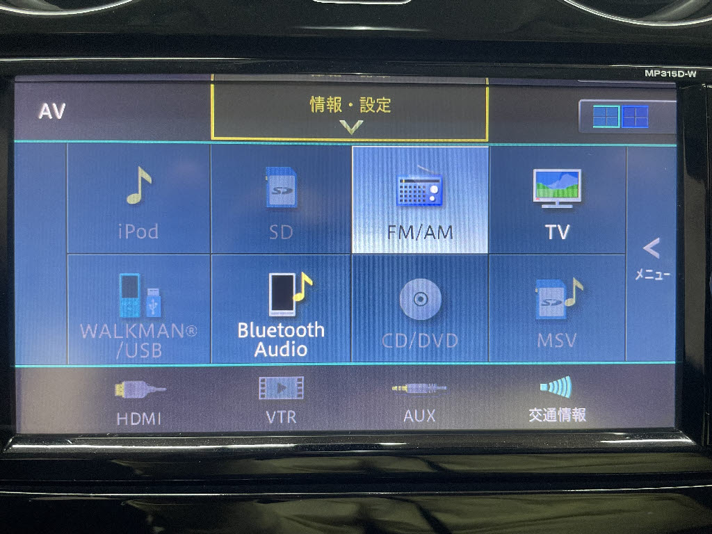 ニッサン ノート Ｘ