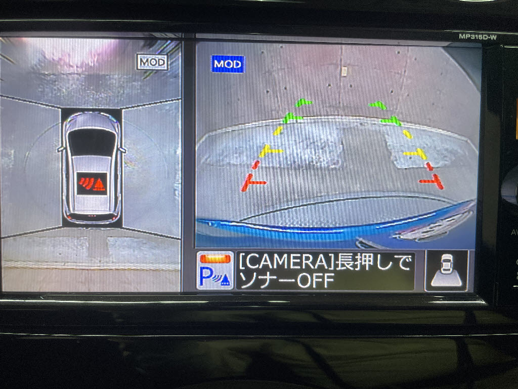 ニッサン ノート Ｘ