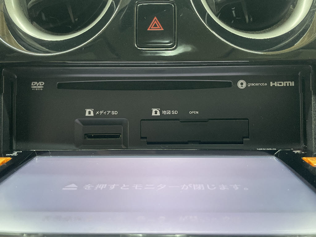 ニッサン ノート Ｘ