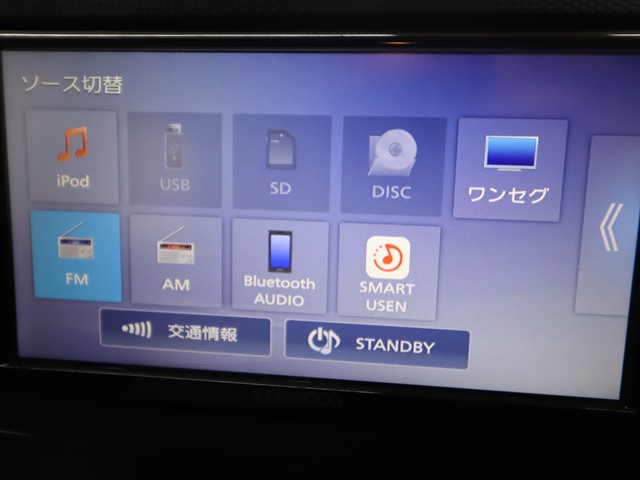 ダイハツ ミライース Ｌ　ＳＡ３