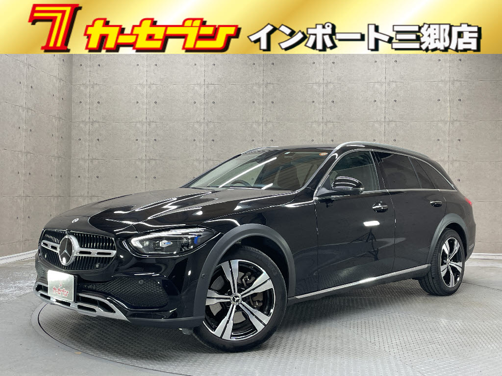 メルセデスベンツ ﾒﾙｾﾃﾞｽﾍﾞﾝﾂ Cｸﾗｽｽﾃｰｼｮﾝﾜｺﾞﾝ