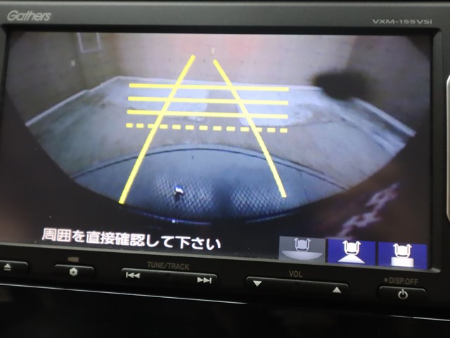 ホンダ Ｎ－ＷＧＮ コンフォートパッケージ