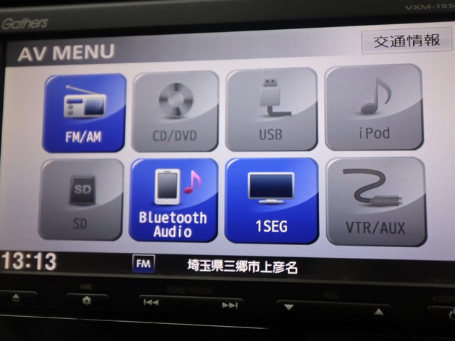 ホンダ Ｎ－ＷＧＮ コンフォートパッケージ
