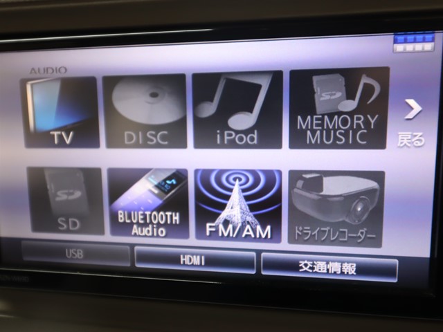 ダイハツ ミラトコット Ｇ　リミテッド　ＳＡ３