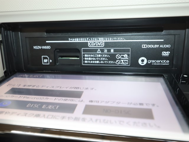 ダイハツ ミラトコット Ｇ　リミテッド　ＳＡ３