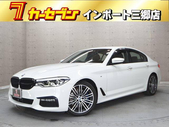 ＢＭＷ ＢＭＷ ５シリーズ