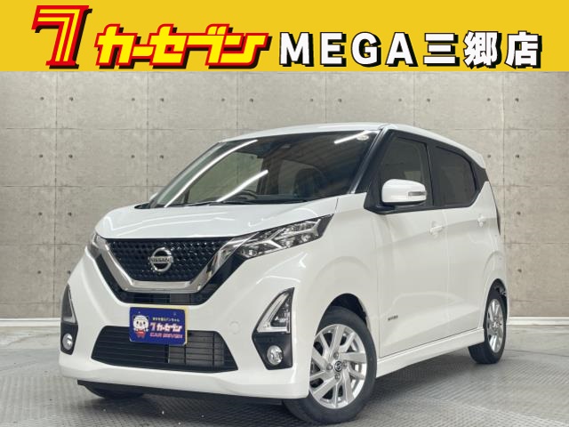 ニッサン デイズ