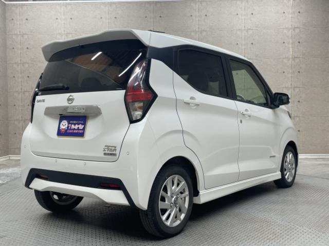 ニッサン デイズ ハイウェイスターＸ