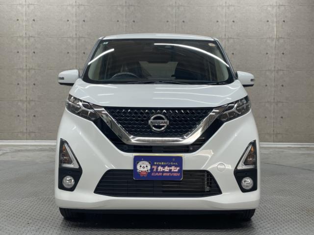 ニッサン デイズ ハイウェイスターＸ