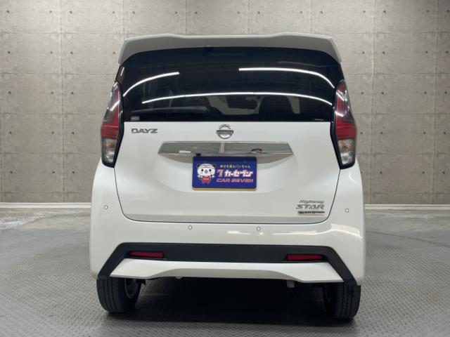 ニッサン デイズ ハイウェイスターＸ