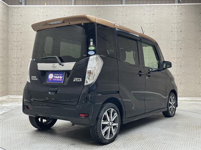 ニッサン デイズルークス ハイウェイスターＸ　Ｖセレクション