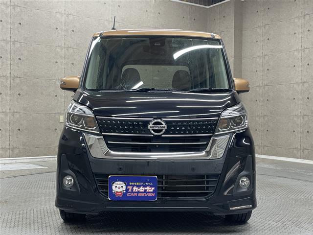 ニッサン デイズルークス ハイウェイスターＸ　Ｖセレクション