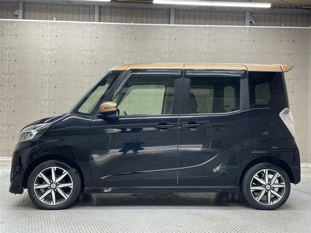 ニッサン デイズルークス ハイウェイスターＸ　Ｖセレクション