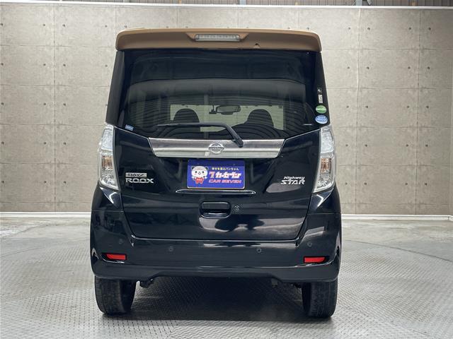 ニッサン デイズルークス ハイウェイスターＸ　Ｖセレクション