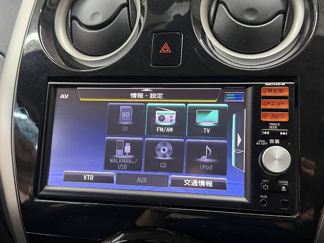 ニッサン ノート Ｘ　エマージェンシーブレーキパッケージ