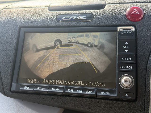 ホンダ ＣＲ－Ｚ アルファ