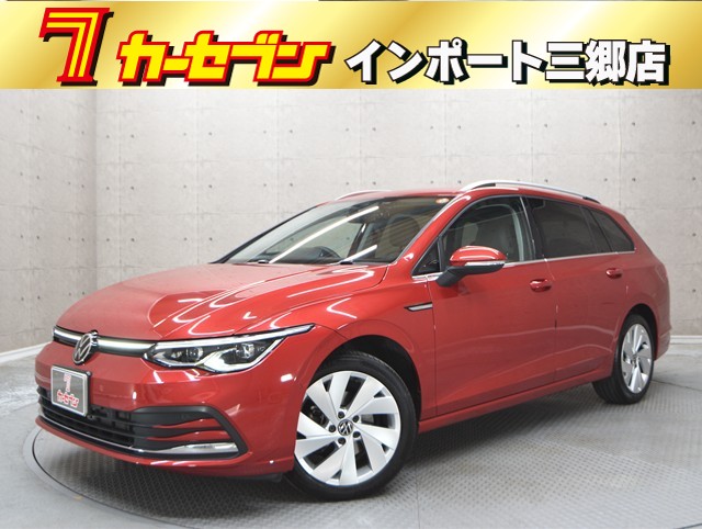 フォルクスワーゲン ＶＷゴルフヴァリアント