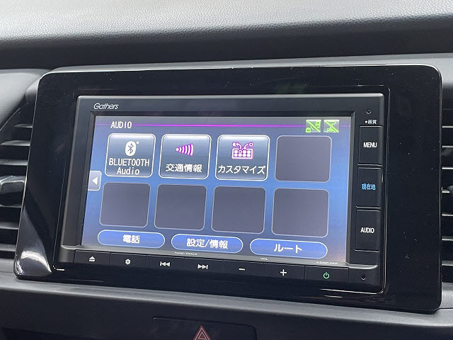 ホンダ フィット ホーム