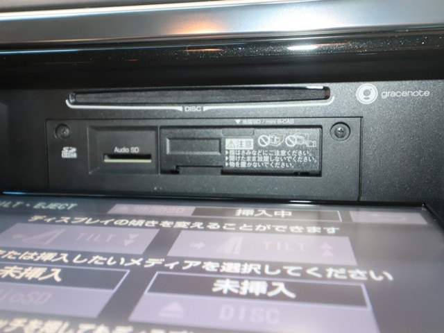 トヨタ ヴェルファイア Ｚ　Ａエディション