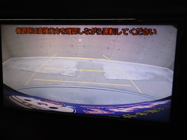 トヨタ パッソ Ｘ　Ｌパッケージ・Ｓ