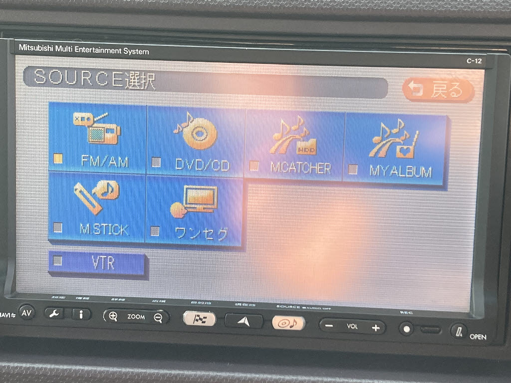 三菱 パジェロミニ ナビエディション　ＶＲ
