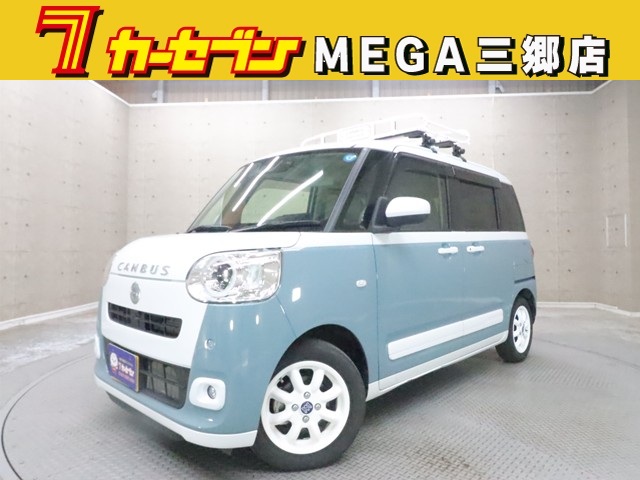 ダイハツ ムーヴキャンバス