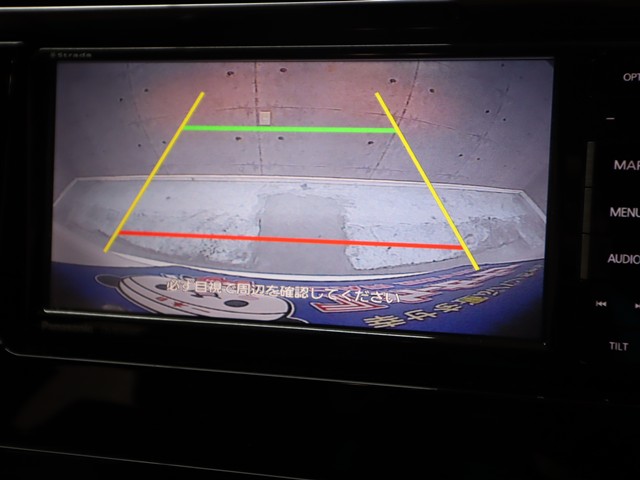 トヨタ ハリアー エレガンス