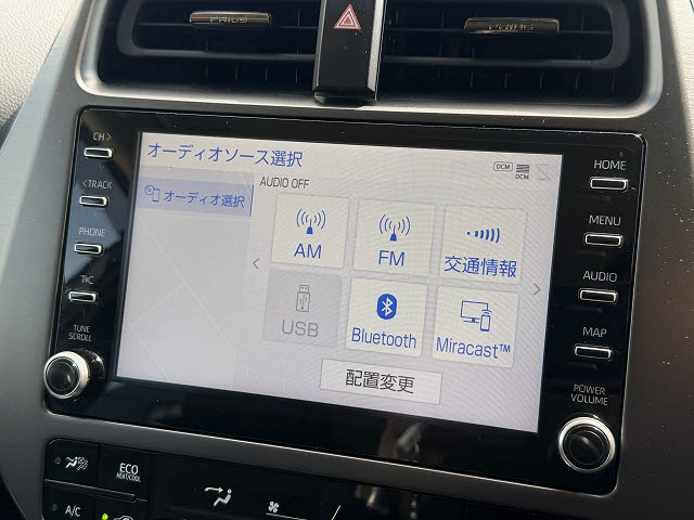 トヨタ プリウス Ａツーリング　ブラックエディション