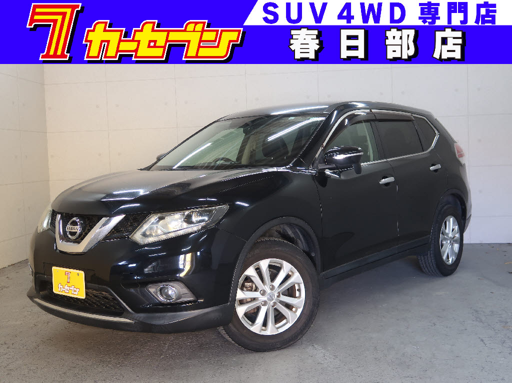 ニッサン エクストレイル