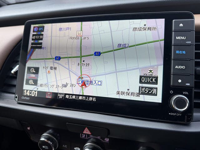 ホンダ ﾌｨｯﾄﾊｲﾌﾞﾘｯﾄﾞ e:HEV ﾘｭｸｽ