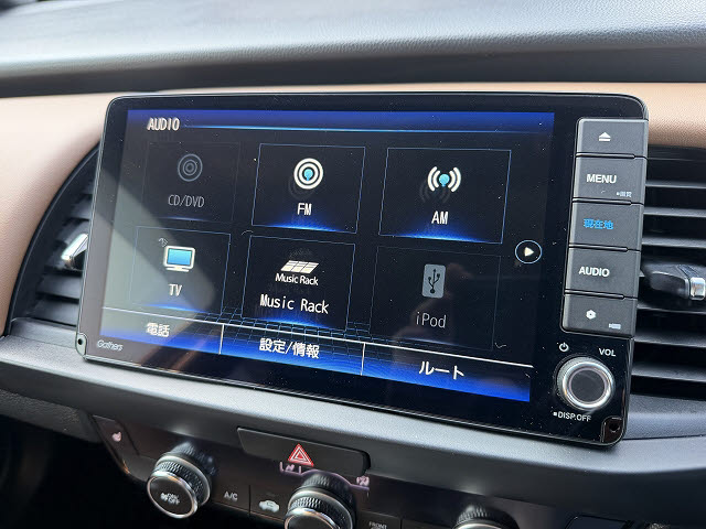 ホンダ ﾌｨｯﾄﾊｲﾌﾞﾘｯﾄﾞ e:HEV ﾘｭｸｽ