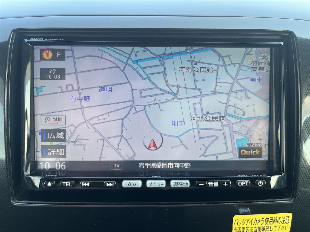 スズキ ワゴンＲスティングレー ２ＷＤ　Ｔ