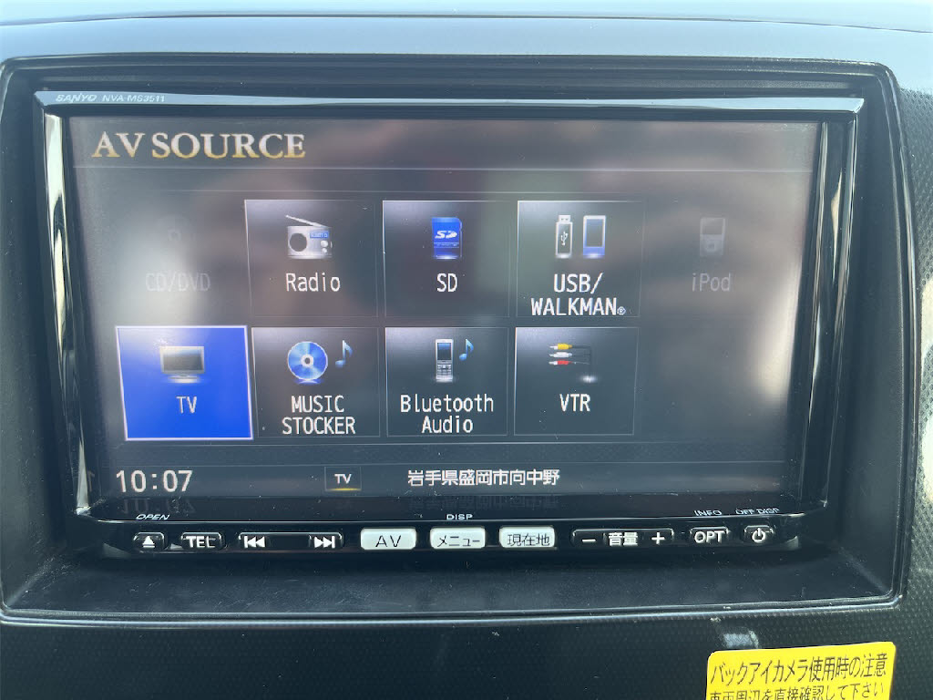 スズキ ワゴンＲスティングレー ２ＷＤ　Ｔ